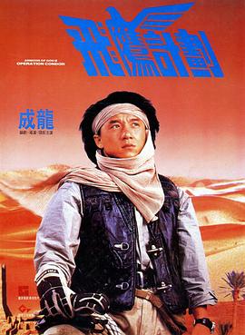 国产精久久一区二区三区