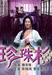 www.老鸭窝